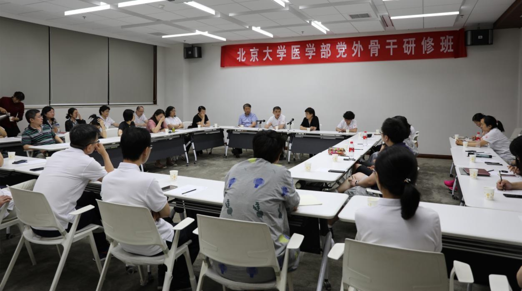 http://news.pku.edu.cn/images/2019-06/9e3fc7e9da984119bf87ce71d7b332f3.jpeg